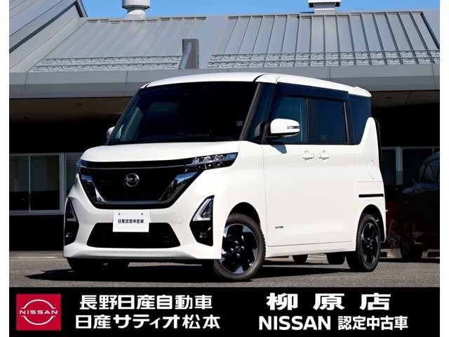 ルークス ハイウェイスターX 4WD