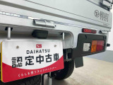 お住まいの最寄りの弊社店舗へお問い合わせ下さい!(最寄りの店舗への配送手数料無料!岐阜県内限定!)