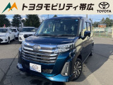 当店のクルマを閲覧いただき誠にありがとうございます!トヨタモビリティ帯広中古車センターTWINGです。当店は安心のトヨタディーラーの中古車販売店です。