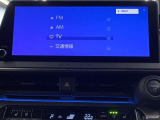 ディスプレイオーディオを装備。スマホとクルマをつなぐことでいろんなサービスが楽しめます。