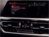 【口コミ頂いております】当店でご納車させて頂いたお客様よりお喜びのお声を頂いております!日本全国どちらへでもBMWをお届けします!