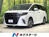 禁煙車 左右独立ムーンルーフ 純正14型ナビ 全周囲カメラ 衝突軽減