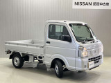 【パートタイム4WD】ぬかるみや雪道など、滑りやすい路面でも、ボタンひとつで2WD(後輪駆動)&hArr;4WDの切り替えが可能です。