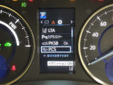 【プリクラッシュセーフティー】前方の自動車を検知し、追突の危険性が高まったら、音や警告灯などで警告し、ドライバーにブレーキ操作を促します!