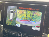 【パノラミックビューモニター】専用のカメラにより、上から見下ろしたような視点で360度クルマの周囲を確認することができます☆死角部分も確認しやすく、狭い場所での切り返しや駐車もスムーズに行えます。