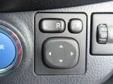 駐車時や狭い道でのすれ違い時に気を使うミラー。電動格納式ドアミラーはそんな時に便利です。