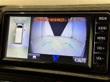 【フロントカメラ】運転席に座った状態で死角になりやすいクルマの前の様子まで確認でき安全ですね♪