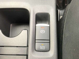 【電動パーキングブレーキ】ボタン一つでパーキングブレーキが掛けられる電動パーキングブレーキ!
