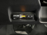 【ETC車載器付】ETC付のクルマについて・・ETCセットアップ費用は支払総額に含まれておりません。別途必要となりますのでご了承下さい。ご納車後すぐお使い頂けるよう、セットアップしてご納車致します。