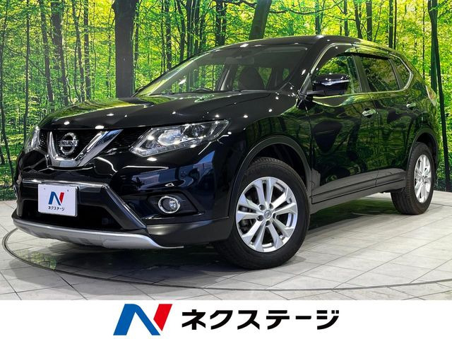 エクストレイル 2.0 20X