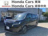 ホンダカーズ東海 半田青山店のお車をご覧いただき誠にありがとうございます! 気になる点などございましたらお気軽にフリーダイヤル 0078-6002-905410   までお電話お待ちしております!