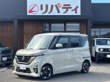 ■□■□■ 近畿・四国・四国・北陸で29店舗展開中!! お好きな車種・グレード・カラーがきっと見つかります。遠方販売不可です。ご購入可能エリアに関してはお問合せください。■□■□■