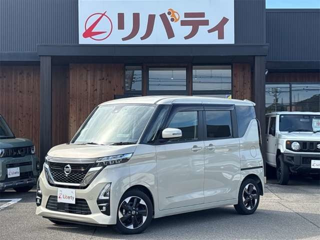 ルークス ハイウェイスター X