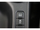 燃費を良くするECOモード切り替えスイッチがついております!