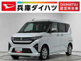 1年保証 9インチディスプレイオーディオ バックカメラ Qiワイヤレス充電 片側電動スライドドア 前後コーナーセンサー USB接続 Bluetooth オートハイビーム 14インチ純正アルミホイール
