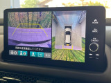 【マルチビューカメラシステム】専用のカメラにより、上から見下ろしたような視点で360度クルマの周囲を確認することができます☆死角部分も確認しやすく、狭い場所での切り返しや駐車もスムーズに行えます。