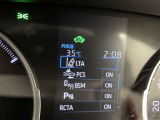 隣車線を走る車両をレーダーで検知し、ドアミラーでは確認しにくい後側方エリアに存在する車両に加え、急接近してくる車両も検知します。車両を検知するとドアミラーに搭載されたLEDインジケーターが点灯します。