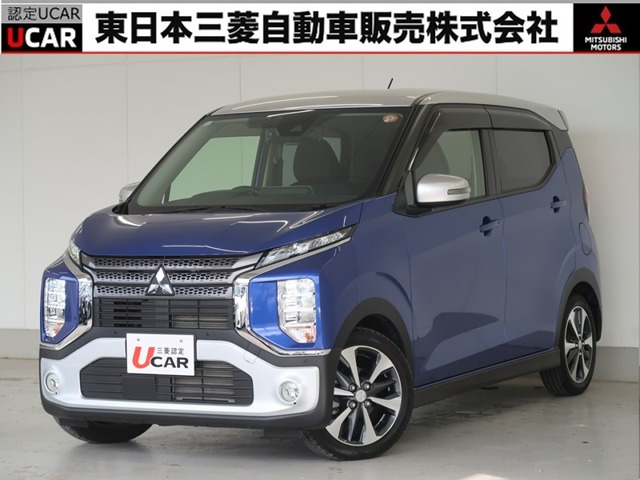 三菱 eKクロス 