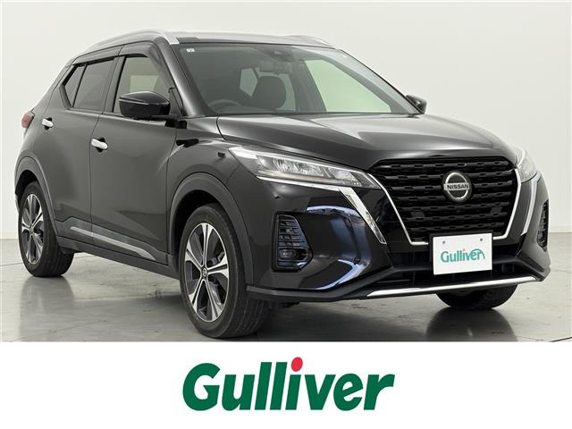 キックス X 修復歴無し