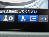 後退出庫サポート