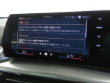 ドライバーアシスタンス BMWインテリジェントセーフティ 日常走行中でも機能が安心安全にドライバーをサポート