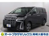 アルファード2.5SCパッケージ入荷いたしました。