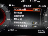 事故を未然に防ぐための装備です。