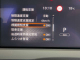 奈良日産中古車!奈良・大阪・京都・兵庫・滋賀・和歌山その他全国対応可能!