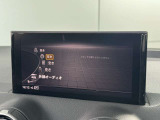 ●アウディ・マルチメディア・インターフェイスは、ナビゲーションやオーディオ機能だけでなく、車両の様々な設定が行える最先端のインターフェイスユニットです。