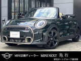 MINI専門のメカニックがドイツ本社と同様の教育・訓練を受け、360&deg;チェックリストに基づいた納車前点検を実施いたします。エンジン、トランスミッション、サスペンションはもちろんのこと、
