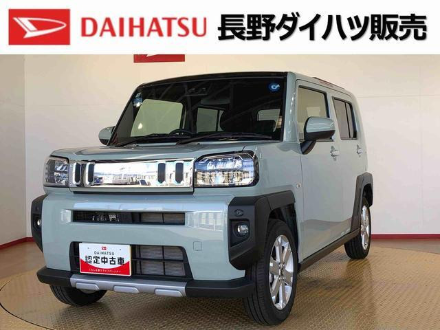 タフト G ターボ クロム ベンチャー 4WD 