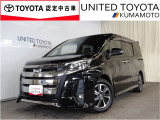 R1年式☆ノア入荷しました♪