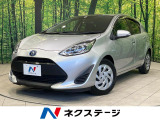 純正ナビ バックカメラ 衝突被害軽減 スマートキー ETC