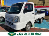 この度は当店の在庫車両をご覧いただき、ありがとうございます。お車の装備、その他サービスに関しましては、画像下の説明文をご覧ください♪