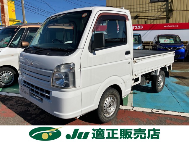 ミニキャブトラック みのり 4WD