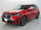 BMW Premium Selectionみなとみらい 屋内でご案内できます。 遠方のお客様もご相談ください。BMW正規ディーラー認定中古車  TEL045-227-6811 mail:bps@minato-mirai.bmw.ne.jp