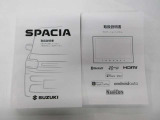 車両・ナビゲーションの取扱説明書です。