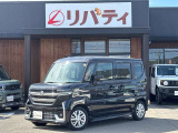 ■□■□■ 近畿・四国・四国・北陸で29店舗展開中!! お好きな車種・グレード・カラーがきっと見つかります。遠方販売不可です。ご購入可能エリアに関してはお問合せください。■□■□■
