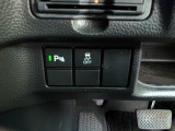 横滑りを抑制し車の姿勢の安定を図るVSA機能、車庫入れや縦列駐車など狭い場所でも安心な障害物センサー搭載。