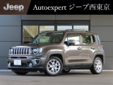 株式会社 光岡自動車 ジープ西東京です!皆様に素敵なカーライフをお送りいただけますよう、弊社スタッフ一同、精一杯のお手伝いをさせていただきます!