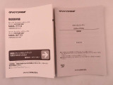 ご来店の際は『お電話』または『来店予約』ボタンよりご予約をいれていただければ、スムーズにご案内できますのでおススメです。※但し同じお車に複数のお客様からご商談をいただく場合がございます