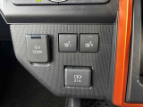 快適装備のシートヒーター付き。エアコンって前面しか当たらずに背中は冷え冷えなんて事もありますよね。快適に調整できますよ。