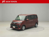 ルーミー 1.0 G 