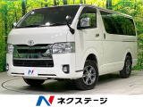 オプション15インチホイール CDオーディオ USB入力端子 AM/FM