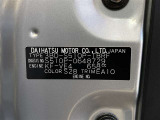 ご覧いただきありがとうございました。 ハイゼットトラック スタンダードはいかがでしたか? 次ページからは、ロングラン保証等の説明画像をご用意しております。ぜひご覧ください。