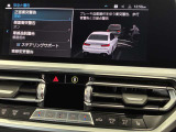 衝突被害軽減ブレーキと車線逸脱警告がついています。