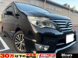 ☆お電話でのお問い合わせは無料電話【0078-6003-685042】をご利用ください☆
