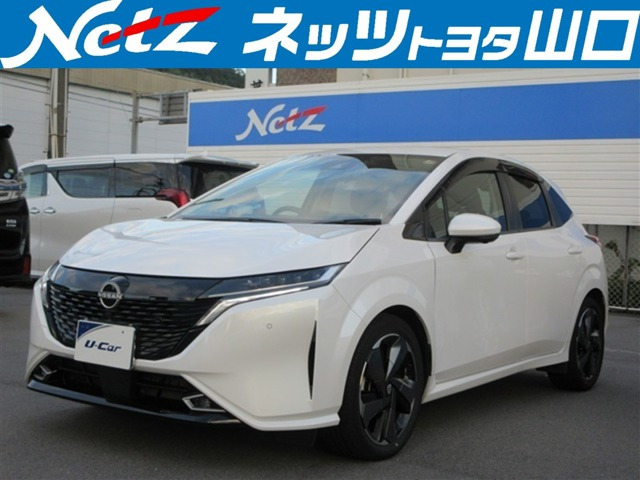 ノートオーラ 1.2 G レザーエディション