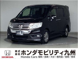 STEPWGNスパーダSが入庫しました。ご覧頂き誠にありがとうございます。当社ホンダモビリティ九州は、92店舗の安心ネットワークです。