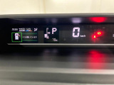 走行70キロ!